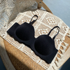 Z32 - Trending Now! Korea's #1 Comfortable Breathable Seamless Bra