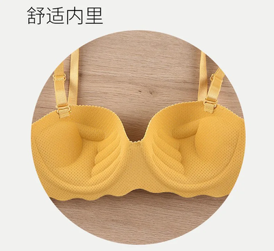 Z32 - Trending Now! Korea's #1 Comfortable Breathable Seamless Bra