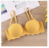 Z32 - Trending Now! Korea's #1 Comfortable Breathable Seamless Bra