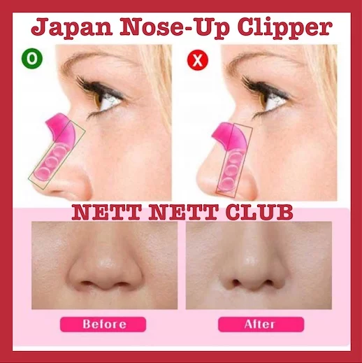 Z07-JAPAN NOSE UP SHAPER